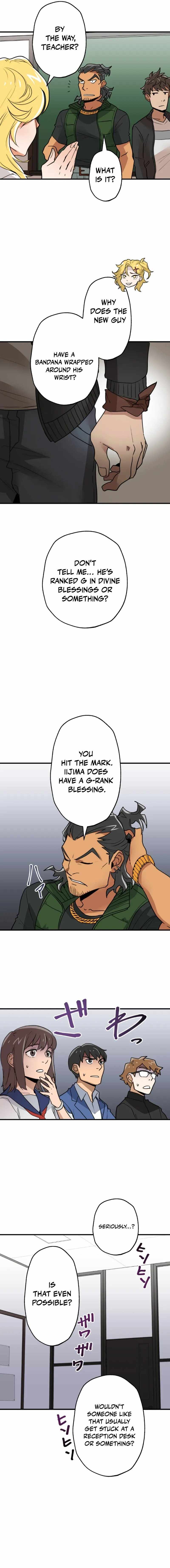 The Guild's Strongest Receptionist Chapter 6 6